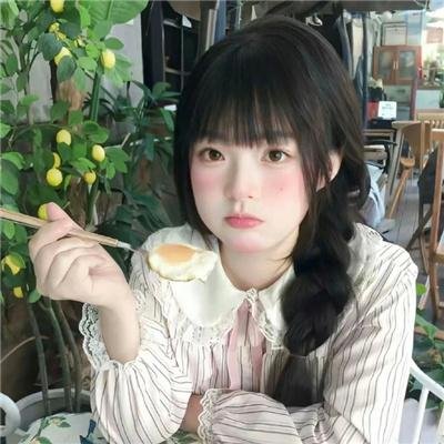 黄区