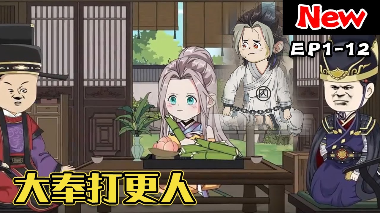 我是歌手音乐小屋2号 封面图