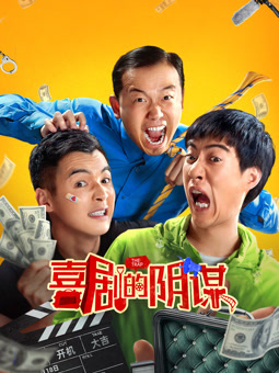 黑道家族 第一季 封面图