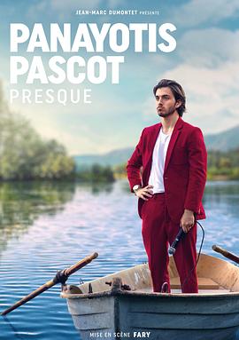 金色梦乡 封面图