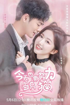 破·地狱感恩特别版 封面图