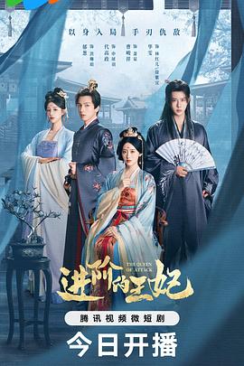 这个美好的世界 封面图