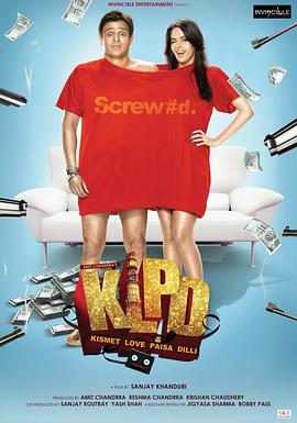 两小无猜1971 封面图