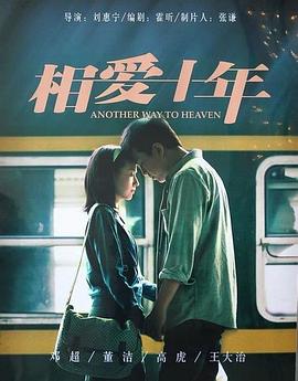 女子监狱第五季 封面图