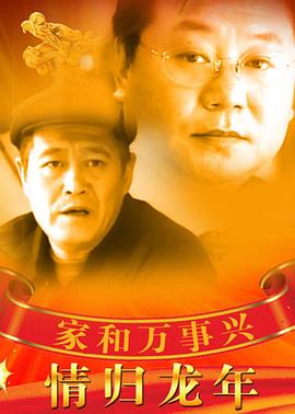 你是恶邻但是我精神病 封面图