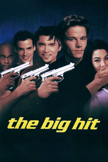 侠义神捕之诡影 封面图