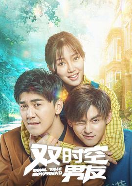 最近的远方 封面图